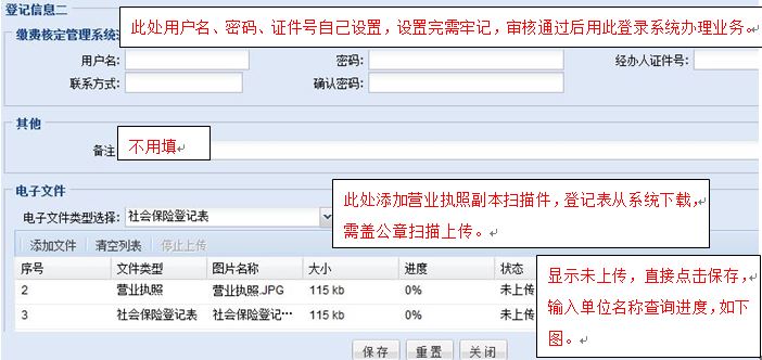 籣_