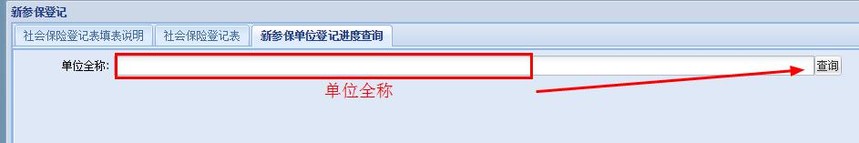 籣_
