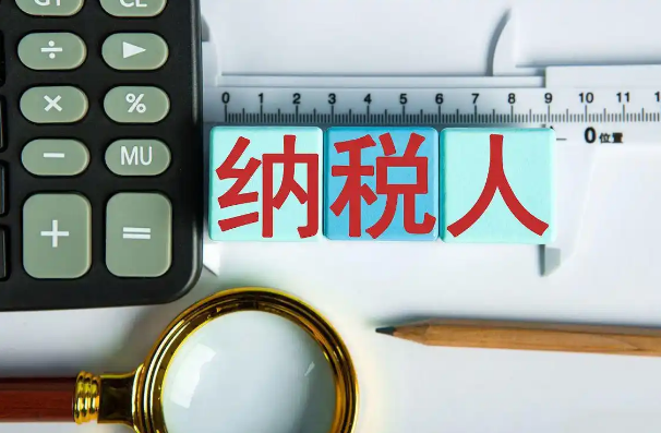 &#20843;&#25106;&#20307;&#32946;&#40;&#20013;&#22269;&#41;&#23448;&#26041;&#32593;&#31449;&#45;&#30331;&#24405;&#20837;&#21475;