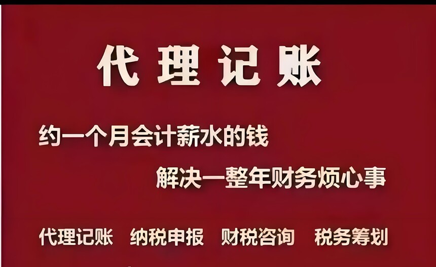 &#20843;&#25106;&#20307;&#32946;&#40;&#20013;&#22269;&#41;&#23448;&#26041;&#32593;&#31449;&#45;&#30331;&#24405;&#20837;&#21475;