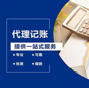 &#20843;&#25106;&#20307;&#32946;&#40;&#20013;&#22269;&#41;&#23448;&#26041;&#32593;&#31449;&#45;&#30331;&#24405;&#20837;&#21475;