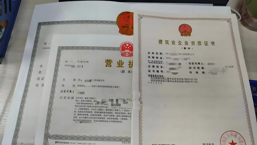 &#20843;&#25106;&#20307;&#32946;&#40;&#20013;&#22269;&#41;&#23448;&#26041;&#32593;&#31449;&#45;&#30331;&#24405;&#20837;&#21475;