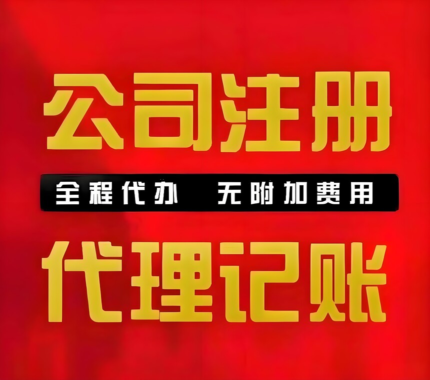 &#20843;&#25106;&#20307;&#32946;&#40;&#20013;&#22269;&#41;&#23448;&#26041;&#32593;&#31449;&#45;&#30331;&#24405;&#20837;&#21475;