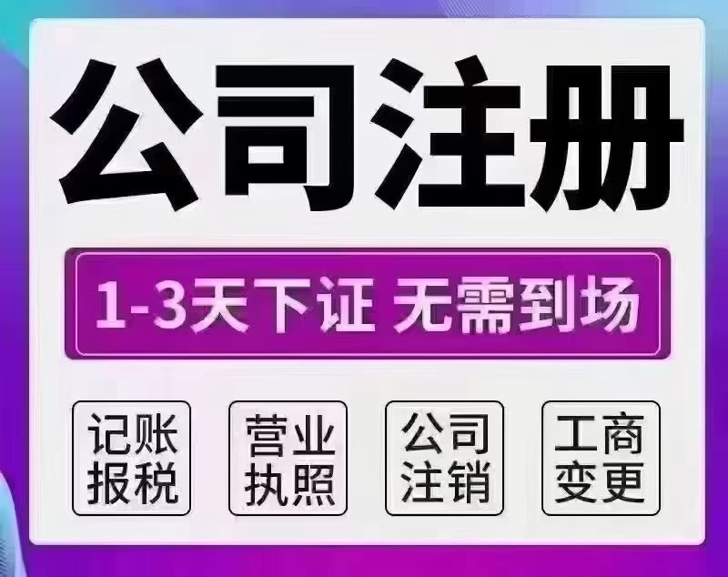 &#20843;&#25106;&#20307;&#32946;&#40;&#20013;&#22269;&#41;&#23448;&#26041;&#32593;&#31449;&#45;&#30331;&#24405;&#20837;&#21475;