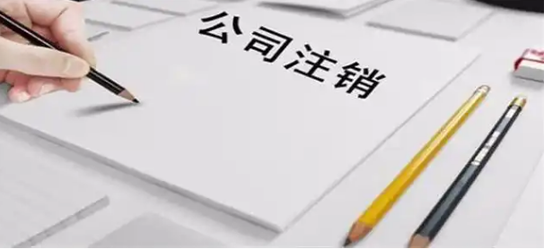 &#20843;&#25106;&#20307;&#32946;&#40;&#20013;&#22269;&#41;&#23448;&#26041;&#32593;&#31449;&#45;&#30331;&#24405;&#20837;&#21475;