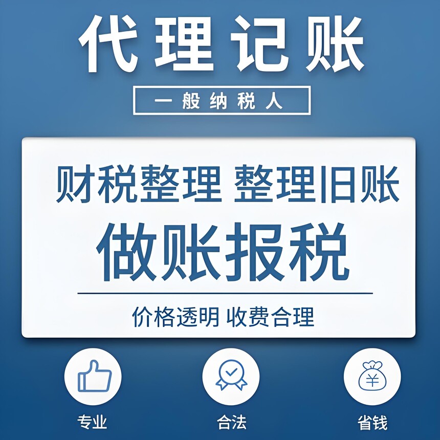 &#20843;&#25106;&#20307;&#32946;&#40;&#20013;&#22269;&#41;&#23448;&#26041;&#32593;&#31449;&#45;&#30331;&#24405;&#20837;&#21475;