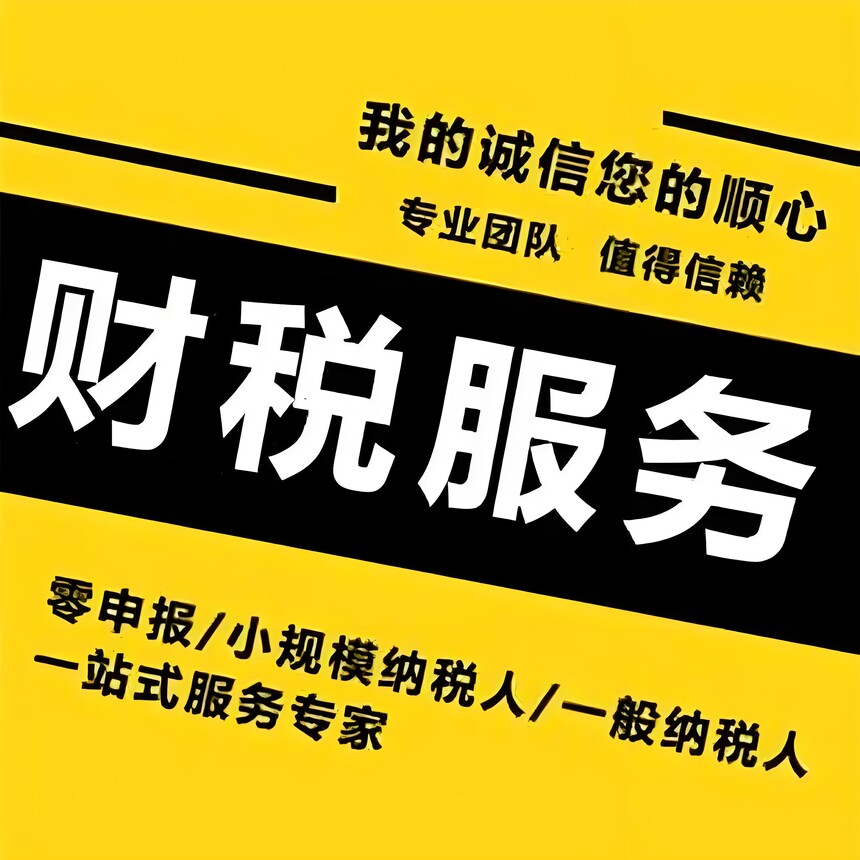 &#20843;&#25106;&#20307;&#32946;&#40;&#20013;&#22269;&#41;&#23448;&#26041;&#32593;&#31449;&#45;&#30331;&#24405;&#20837;&#21475;