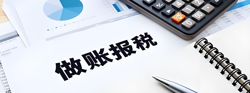 &#20843;&#25106;&#20307;&#32946;&#40;&#20013;&#22269;&#41;&#23448;&#26041;&#32593;&#31449;&#45;&#30331;&#24405;&#20837;&#21475;