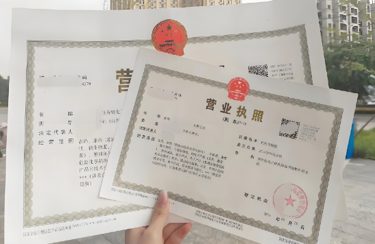&#20843;&#25106;&#20307;&#32946;&#40;&#20013;&#22269;&#41;&#23448;&#26041;&#32593;&#31449;&#45;&#30331;&#24405;&#20837;&#21475;