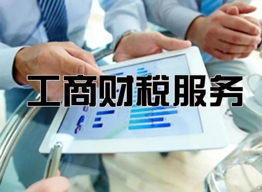 &#20843;&#25106;&#20307;&#32946;&#40;&#20013;&#22269;&#41;&#23448;&#26041;&#32593;&#31449;&#45;&#30331;&#24405;&#20837;&#21475;