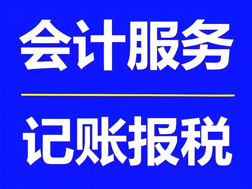 &#20843;&#25106;&#20307;&#32946;&#40;&#20013;&#22269;&#41;&#23448;&#26041;&#32593;&#31449;&#45;&#30331;&#24405;&#20837;&#21475;