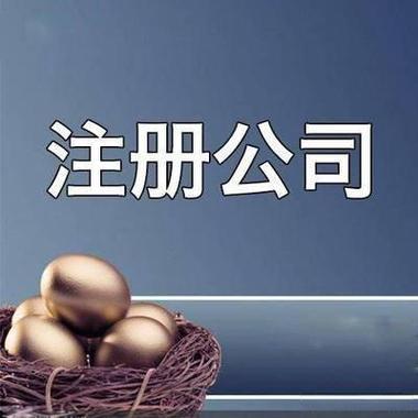&#20843;&#25106;&#20307;&#32946;&#40;&#20013;&#22269;&#41;&#23448;&#26041;&#32593;&#31449;&#45;&#30331;&#24405;&#20837;&#21475;