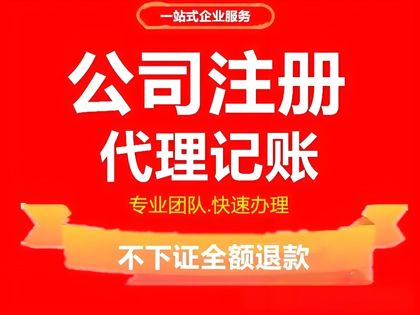 &#20843;&#25106;&#20307;&#32946;&#40;&#20013;&#22269;&#41;&#23448;&#26041;&#32593;&#31449;&#45;&#30331;&#24405;&#20837;&#21475;