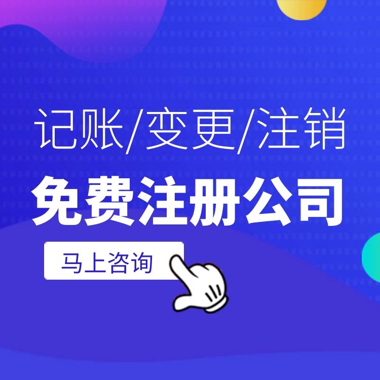 &#20843;&#25106;&#20307;&#32946;&#40;&#20013;&#22269;&#41;&#23448;&#26041;&#32593;&#31449;&#45;&#30331;&#24405;&#20837;&#21475;