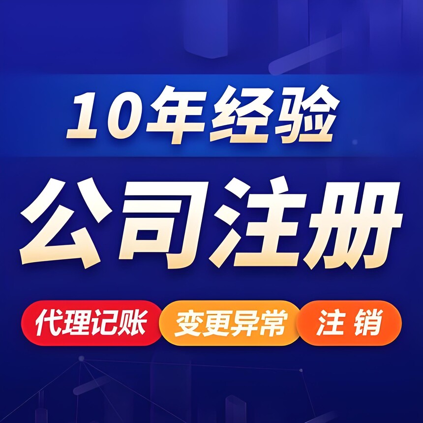&#20843;&#25106;&#20307;&#32946;&#40;&#20013;&#22269;&#41;&#23448;&#26041;&#32593;&#31449;&#45;&#30331;&#24405;&#20837;&#21475;