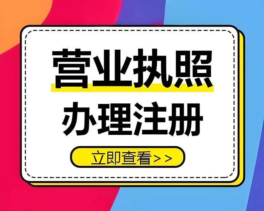 &#20843;&#25106;&#20307;&#32946;&#40;&#20013;&#22269;&#41;&#23448;&#26041;&#32593;&#31449;&#45;&#30331;&#24405;&#20837;&#21475;