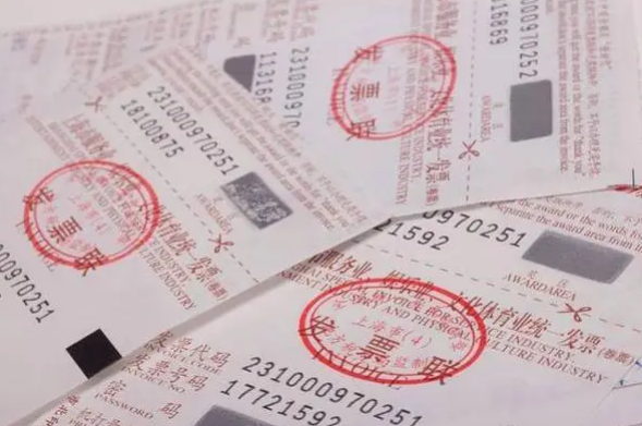 &#20843;&#25106;&#20307;&#32946;&#40;&#20013;&#22269;&#41;&#23448;&#26041;&#32593;&#31449;&#45;&#30331;&#24405;&#20837;&#21475;