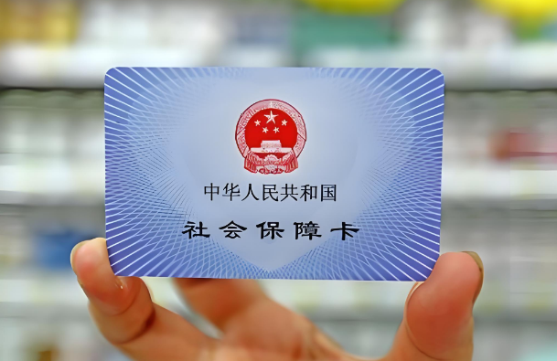 兰州财务公(gōng)司.png 兰州财务公司.png