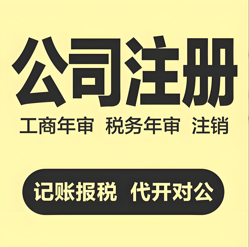 ���ݲ���˾.jpg