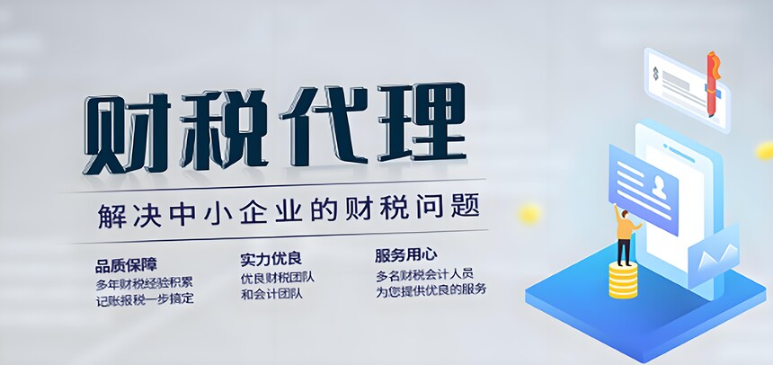 ���ݲ���˾