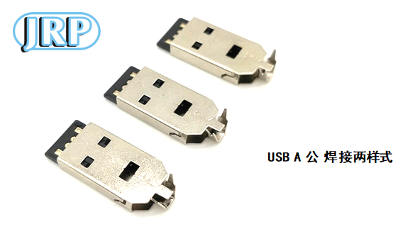 USB A  ʽ