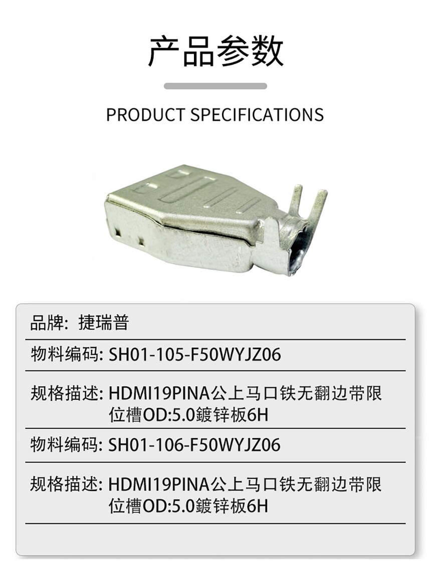 ��Ʒ���� ���� 3.jpg