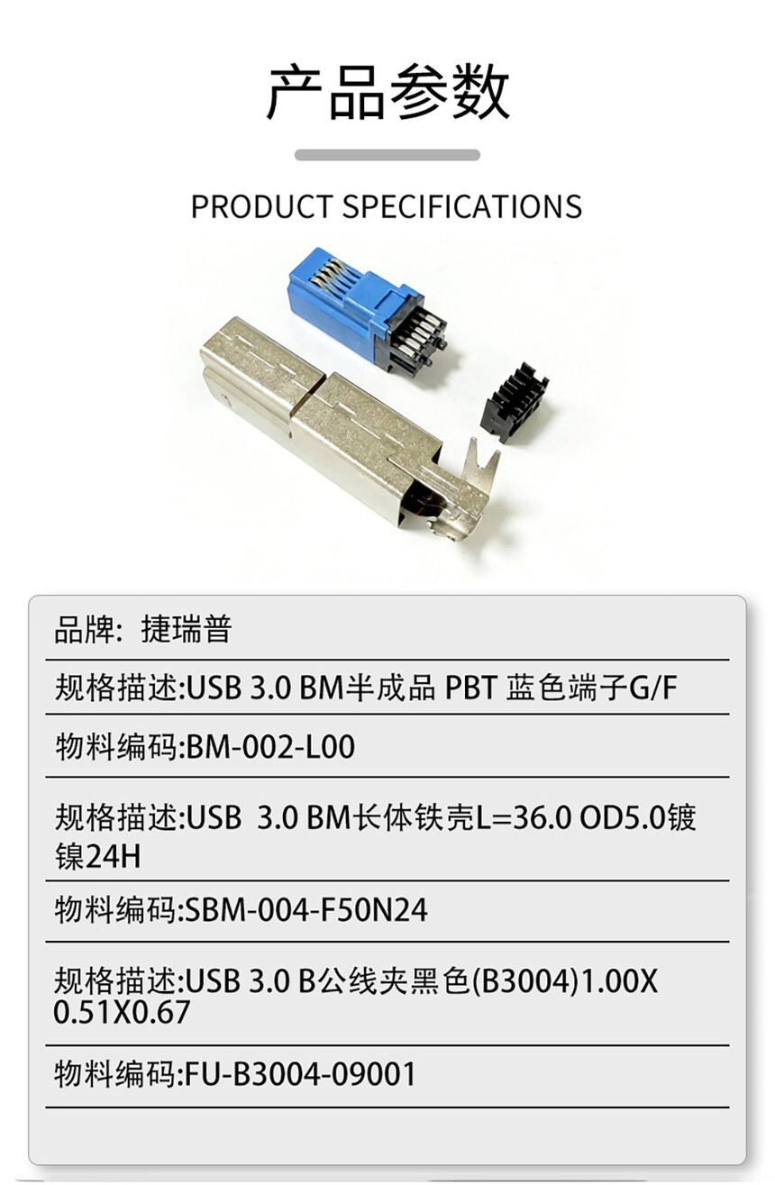 ��Ʒ���� ����.jpg