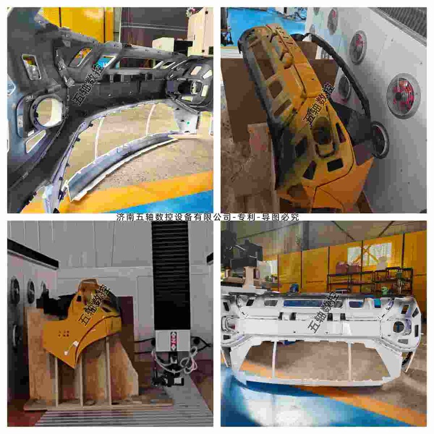 1765438783869730.jpg 五轴激光机_副本.jpg