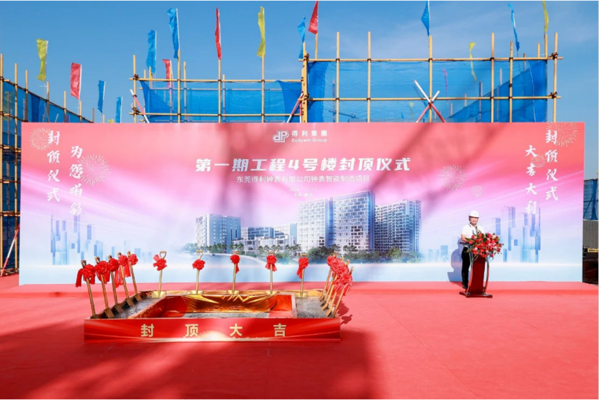 1731487198567579.png 图片.png