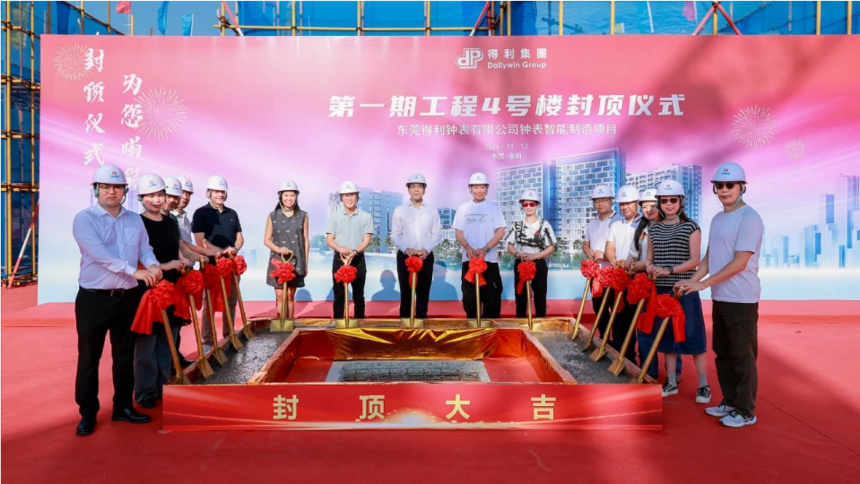 1731487512738406.png 图片.png