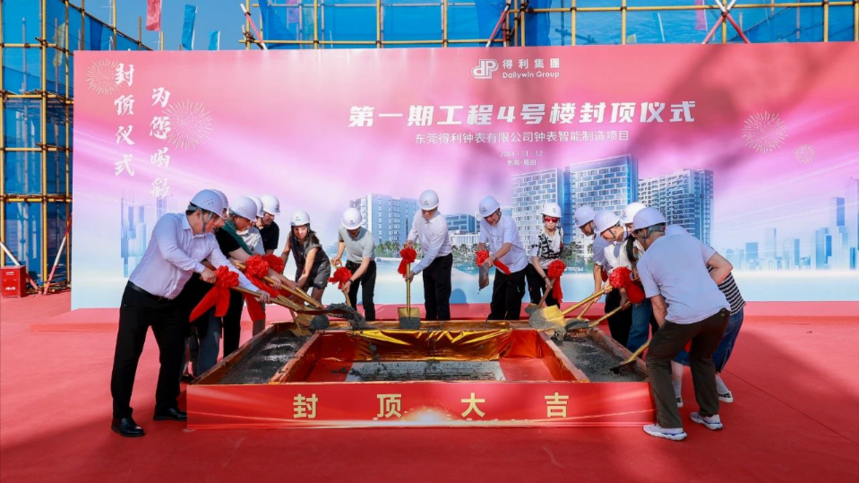 1731487535385225.png 图片.png