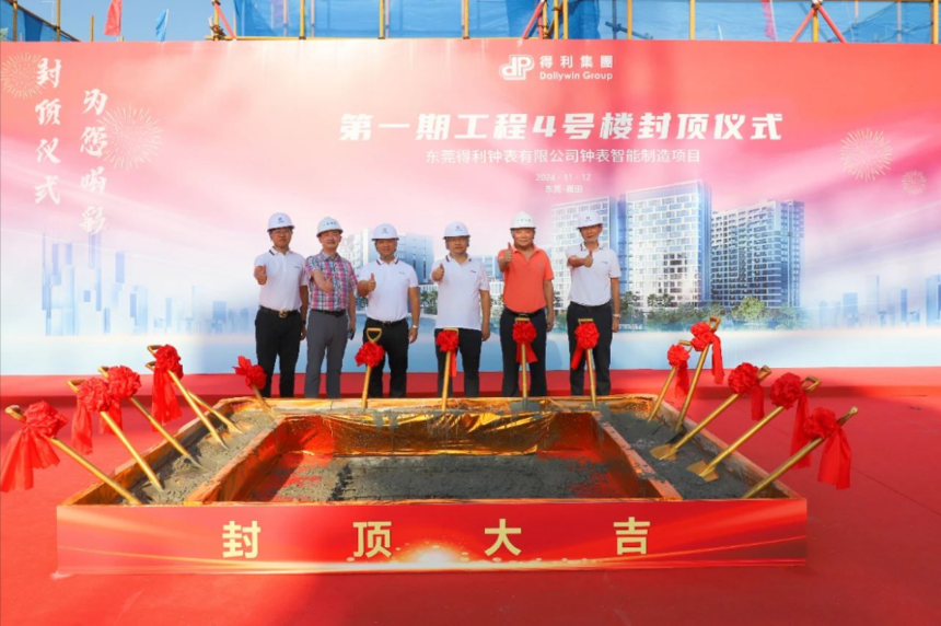 1731487644687619.png 图片.png