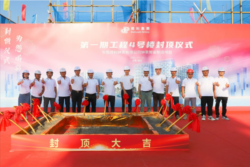 1731487663476540.png 图片.png