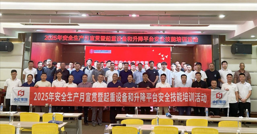 1749002428180858.png 图片.png