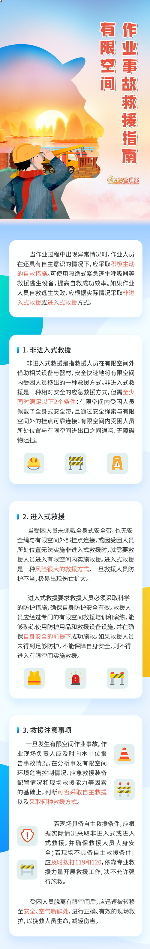 02a801278335f17a124fb617ea1b9dd2.png
