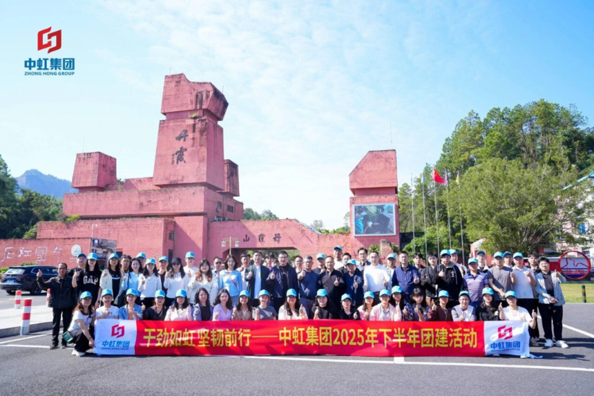 1762219462371094.png 图片.png