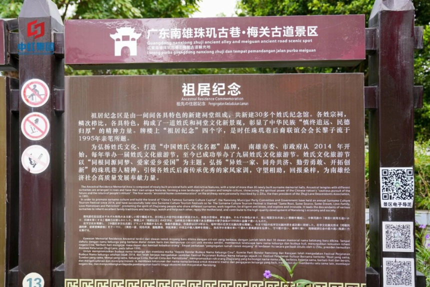 1762222102575634.png 图片.png