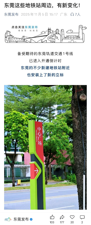 1762499741411341.png 图片.png