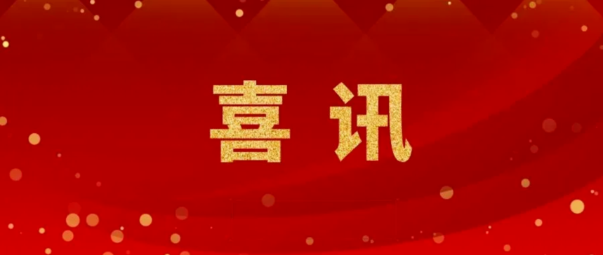 1762505701887887.png 图片.png