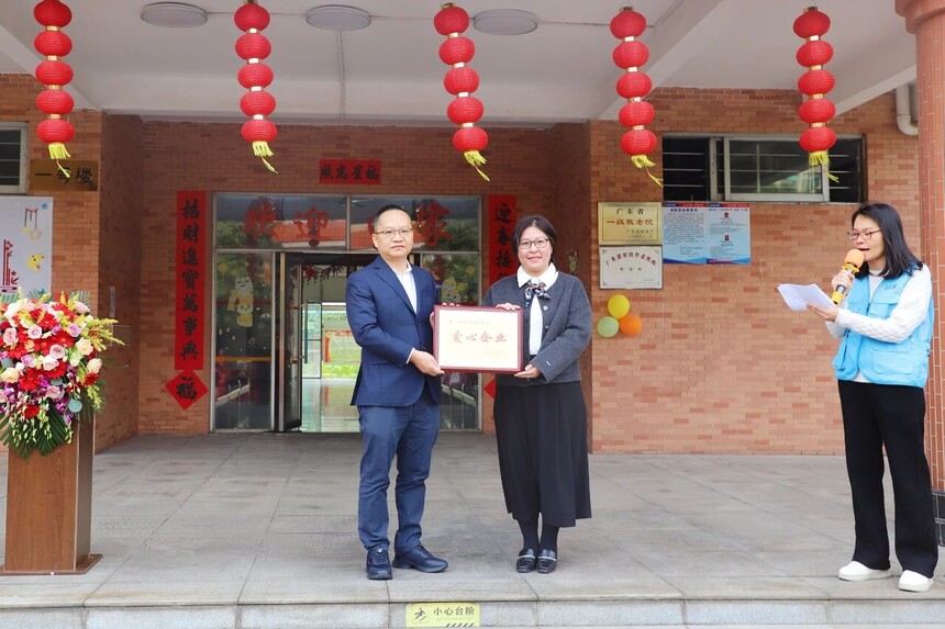 1764582913407998.jpg 微信图片_2025-12-01_175448_987.jpg