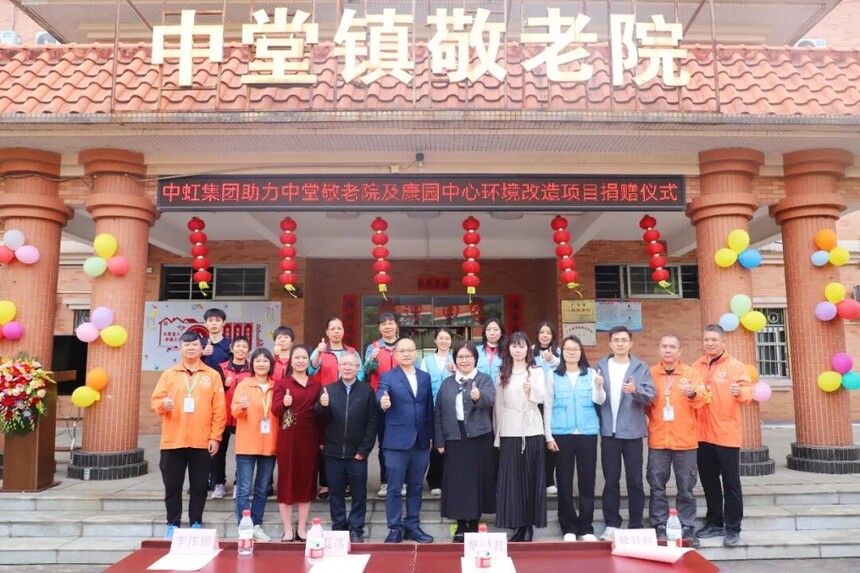 1764640986789197.jpg 640 (8).jpg