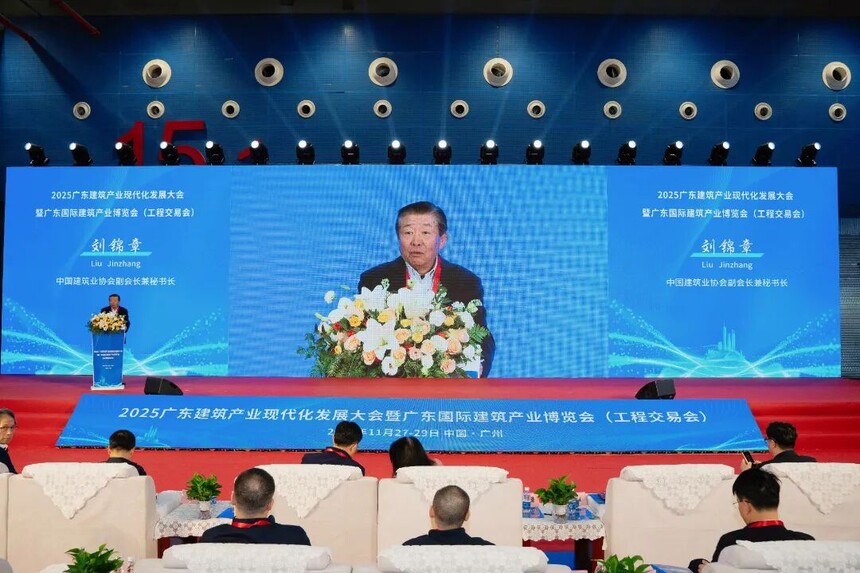 1764643072763270.jpg 640 (6).jpg