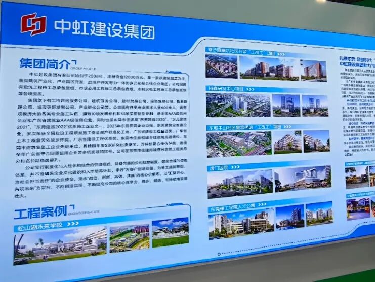 1764645976758084.jpg 1764645976758084.jpg