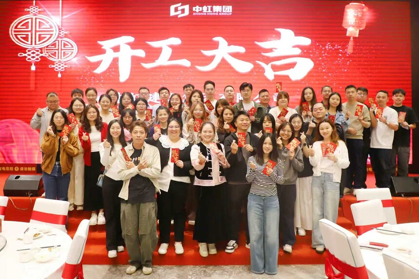 1772441108519033.jpg d8bc8ec551b3f01220bc2b500f4b94c9.jpg