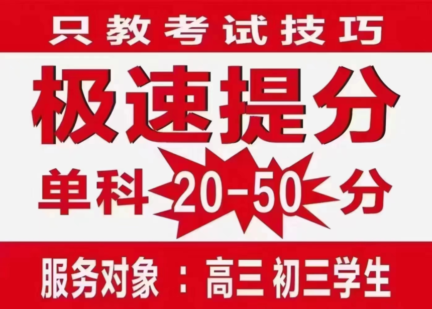640 (1).png