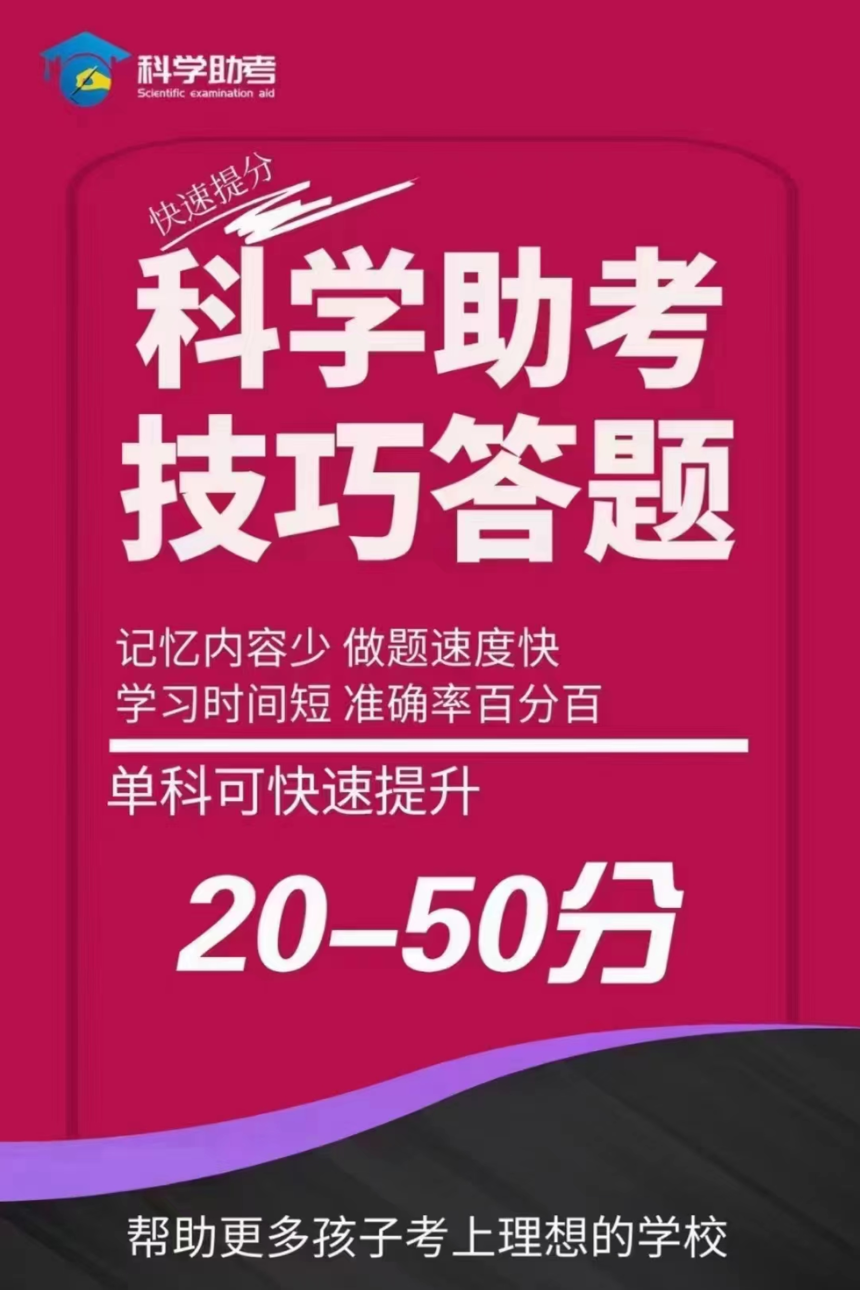 640.png