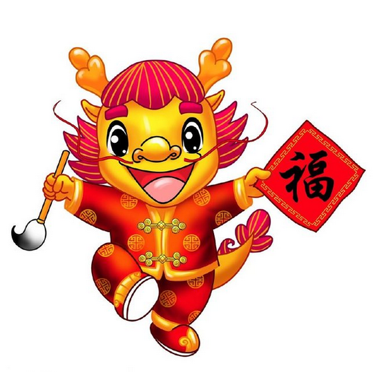 1557727613232722.png image.png