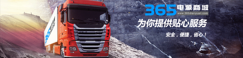 1586369038957267.png 物流-1.png