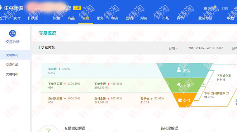 Pbc55b1a65b8141cfa4843a43e9ba441a.jpg
