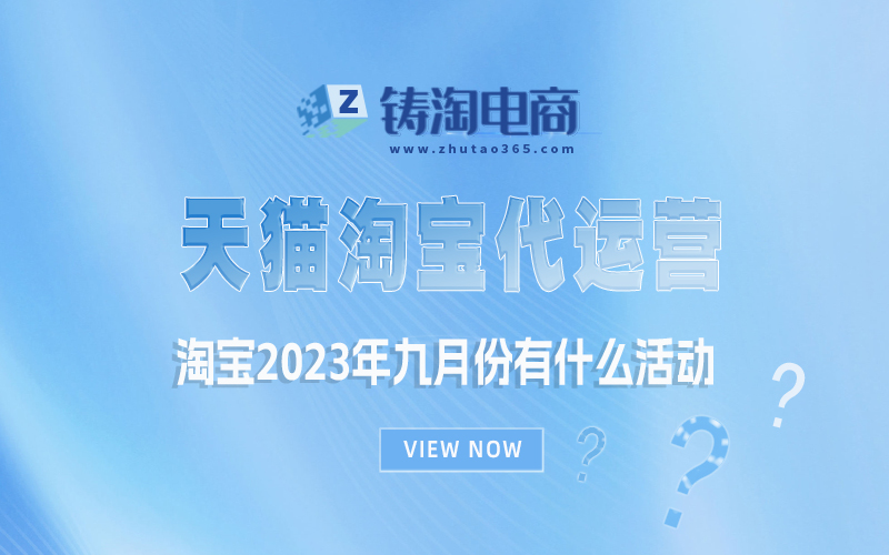 Ա2023·ʲô.jpg